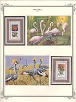 WSA-Rwanda-Postage-1975-6.jpg