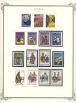 WSA-Rwanda-Postage-1975-8.jpg