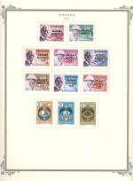 WSA-Rwanda-Postage-1977-1.jpg