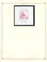 WSA-Rwanda-Postage-1982-6.jpg