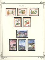 WSA-Rwanda-Postage-1987-2.jpg