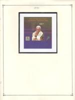 WSA-Rwanda-Postage-1990-2.jpg