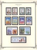 WSA-Uzbekistan-Postage-2003-04-2.jpg