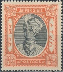 Colnect-4565-343-Investiture-of-Maharaja.jpg