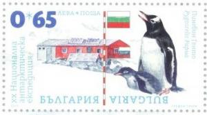 Colnect-1854-227-St-Kliment-Ohridski-Station-Flag-Gentoo-Penguin-Pygoscel.jpg