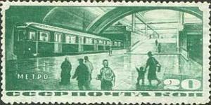 Colnect-192-632-Project-of-station--Lenin-s-Library-.jpg