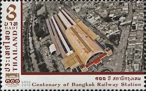 Colnect-5993-098-Hua-Lamphong-Station--Bangkok-aerial-view.jpg