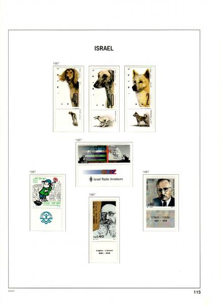 WSA-Israel-Postage-1987-2.jpg