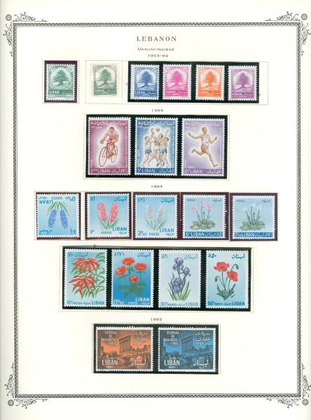 WSA-Lebanon-Postage-1963-65.jpg