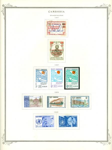 WSA-Cambodia-Postage-1967-68.jpg