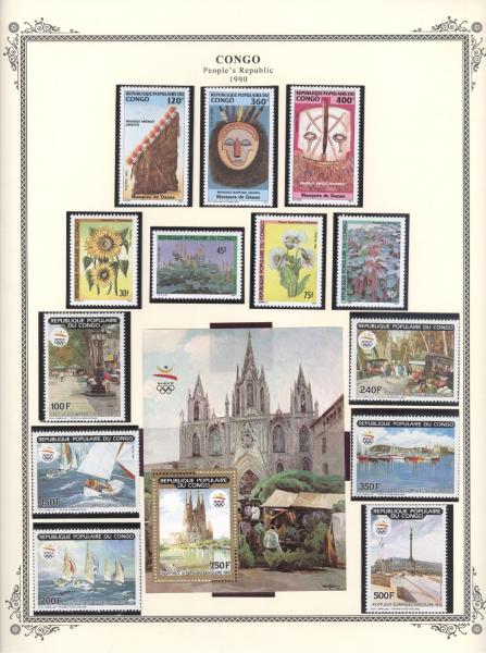 WSA-Congo-Postage-1990.jpg