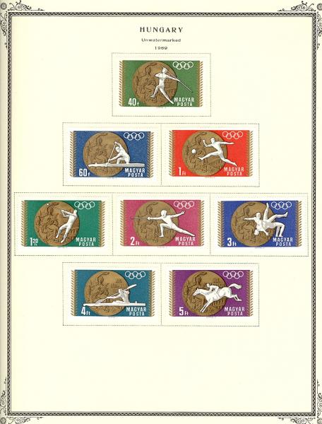 WSA-Hungary-Postage-1969-2.jpg
