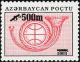 Colnect-1598-293-Post--amp--Philately.jpg
