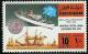 Colnect-2185-064-Centenary---Past-and-Modern-Postal-Services.jpg