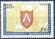 Colnect-2194-335-Protection-of-Industry-Agriculture-Arts-and-Commerce.jpg