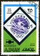 Colnect-2228-731-Stamp-from-Japan.jpg