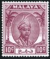 Colnect-2076-699-Sultan-Abu-Bakar.jpg