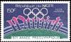 Colnect-2664-137-1972-Summer-Olympic-Games.jpg