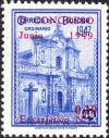 Colnect-4857-552-Jesuit-Church-Quito.jpg