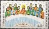 Colnect-5627-158-The-Last-Supper-with-the-Apostles.jpg