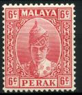Colnect-1648-897-Sultan-Iskandar.jpg