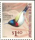 Colnect-2618-125-Fork-tailed-Sunbird-Aethopyga-christinae.jpg