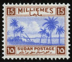 Colnect-1241-577-Sudan-Landscape.jpg