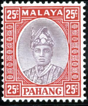 Colnect-2077-699-Sultan-Abu-Bakar.jpg
