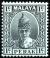 Colnect-3781-459-Sultan-Iskandar.jpg