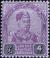 Colnect-4166-108-Sultan-Abu-Bakar.jpg