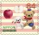 Colnect-6076-005-Posukuma-and-Friends.jpg