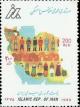 Colnect-824-633-National-Census-Of-Population---Housing.jpg