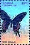 Colnect-4742-212-Magnificent-Swallowtail-Papilio-garamus.jpg