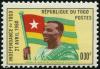 Colnect-572-657-Prime-minister-Sylvanus-Olympio-and-Togo-Flag.jpg