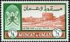 Colnect-1902-205-Sultan-s-Crest-and-Nizwa-Fort.jpg