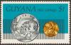 Colnect-3784-798-50-Dollars--amp--150-Dollars-coins.jpg