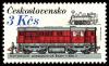 Colnect-3796-201-Locomotives-and-Streetcars---T-4662.jpg