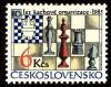 Colnect-3800-358-Natl-Chess-Organization-80th-Anniv.jpg