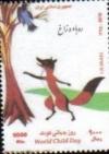 Colnect-4423-581-World-Children-s-Day--Fable-of-the-Fox---Crow.jpg