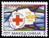 Colnect-566-008-The-50-Years-of-Macedonian-Red-Cross.jpg