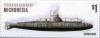 Colnect-5812-539-HMS-B1-Great-Britain.jpg