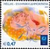 Colnect-785-064-Athens-2004-Olympic-Flame.jpg