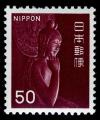 Colnect-823-631-Nyoirin-Kannon-Goddess-of-Mercy---Ch%C5%ABg%C5%AB-ji-Temple-Nara.jpg