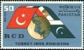 Colnect-2122-700-Globe---Flags-of-Pakistan-Iran---Turkey.jpg
