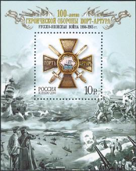 RU043MS.04.jpg