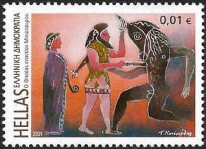 Colnect-3858-005-Theseus-against-the-Minotaur.jpg