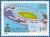 Colnect-772-386-IX-Asian-Games--Jawaharlal-Nehru-Stadium.jpg