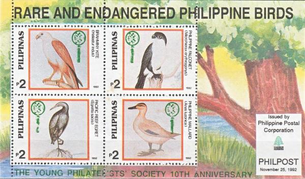 Colnect-3010-070-Philippine-Birds---MiNo-2663-66---Overprinted.jpg