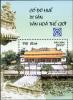 VN012MS.04.jpg