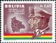 Colnect-5071-319-Generals-Ovando-and-Barrientos.jpg
